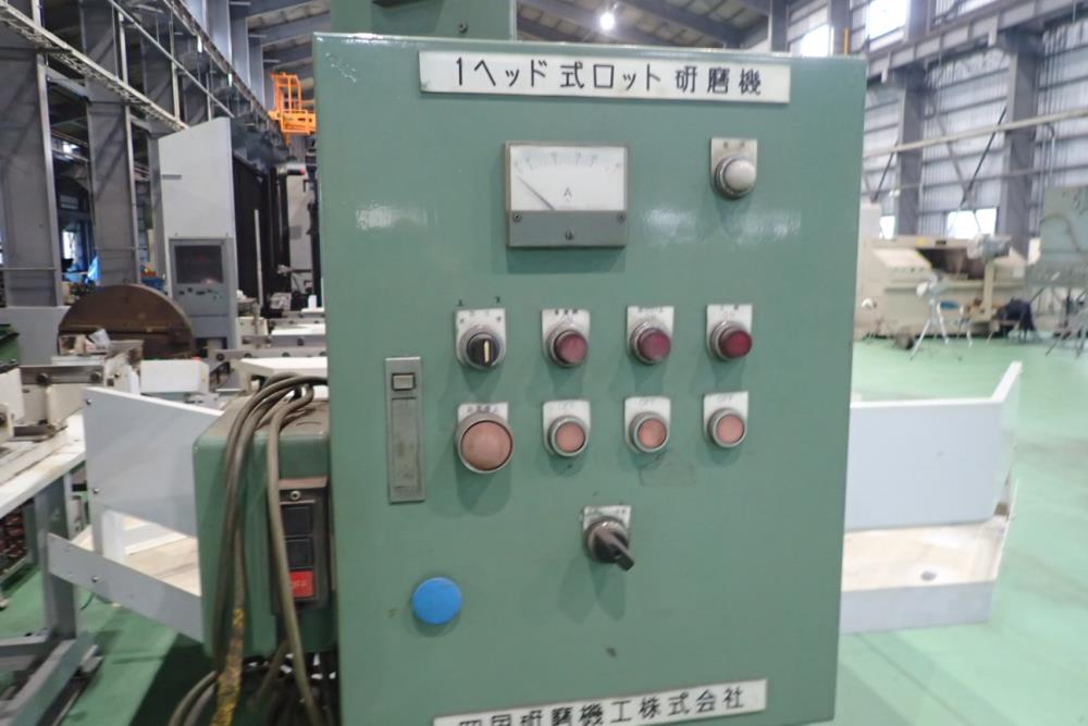 四国研磨のローラー自動研磨機のSP6M-500