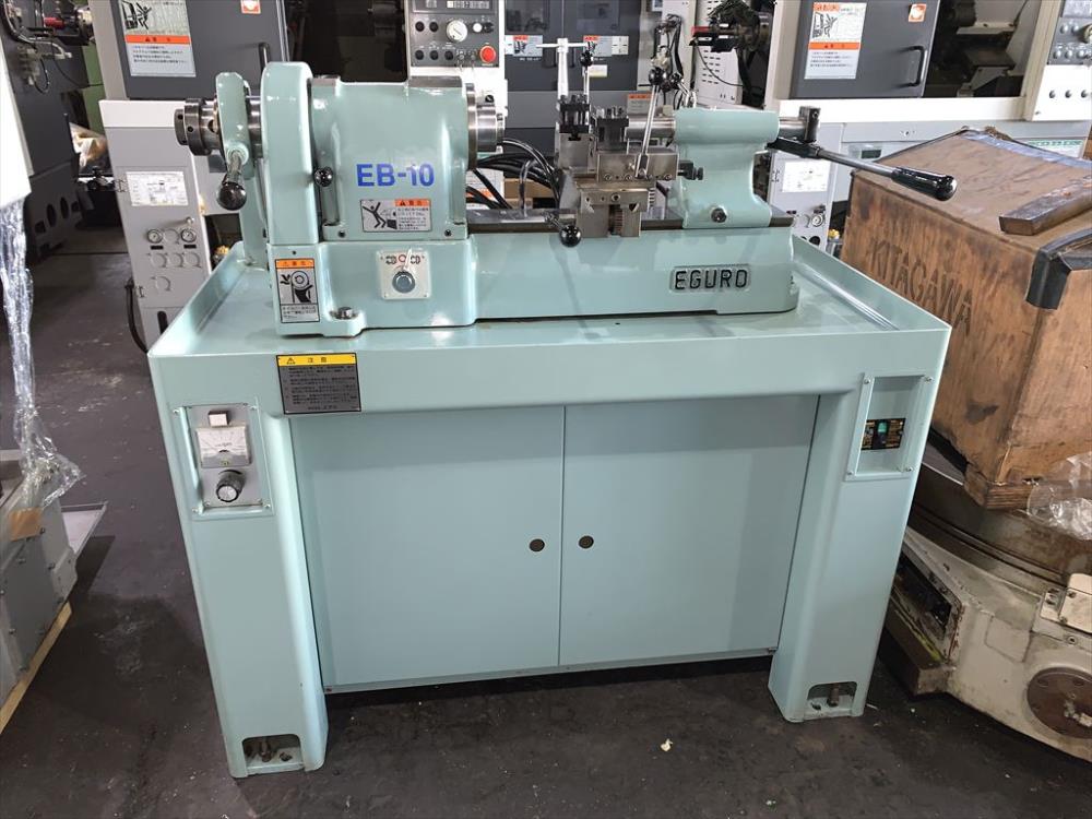 10202 エグロ 卓上旋盤