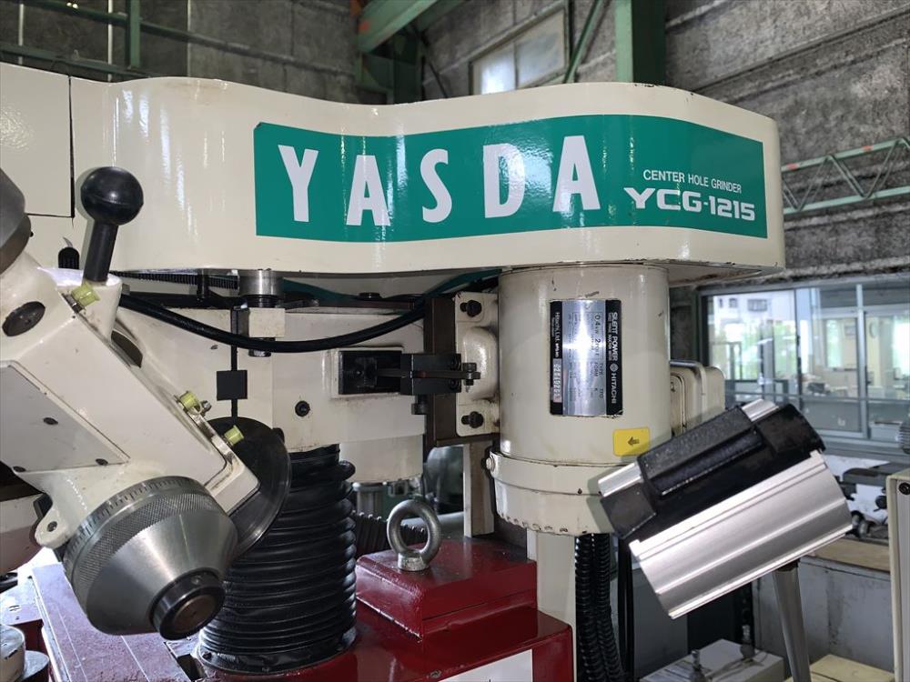 安田技術サービスのセンター穴研削盤のYCG-1215