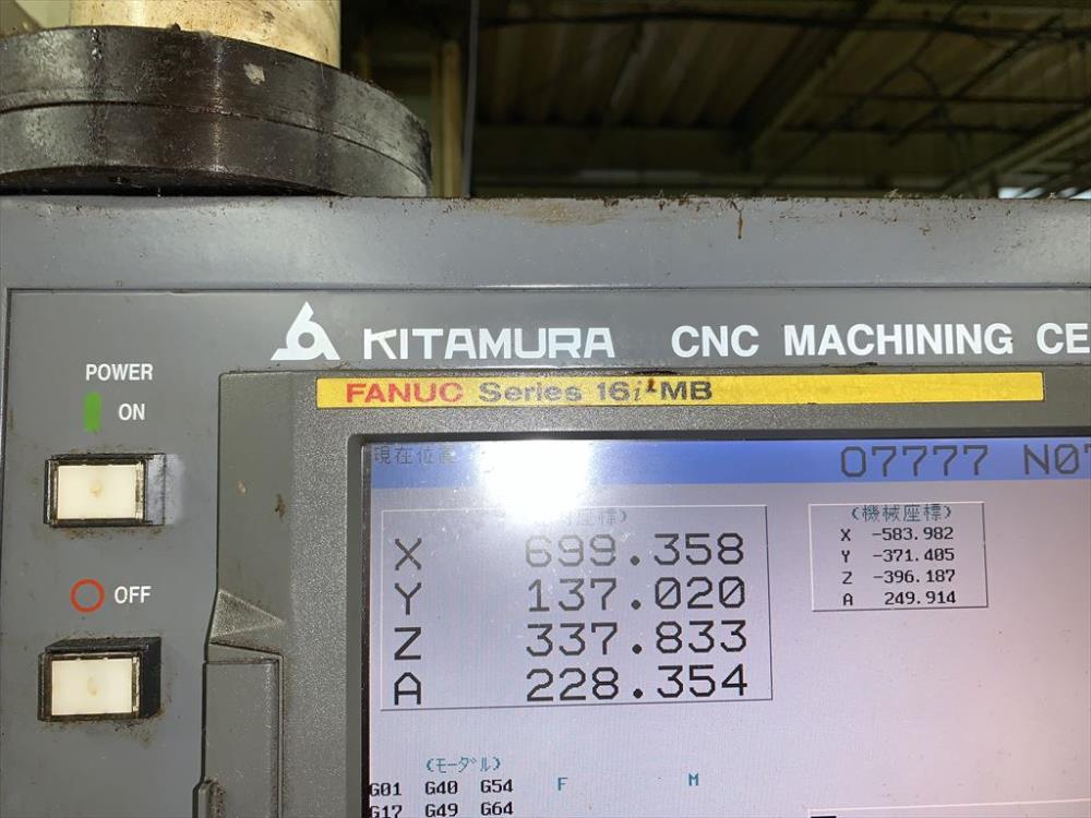 キタムラ機械の門型マシニングのBRIDGE center-8