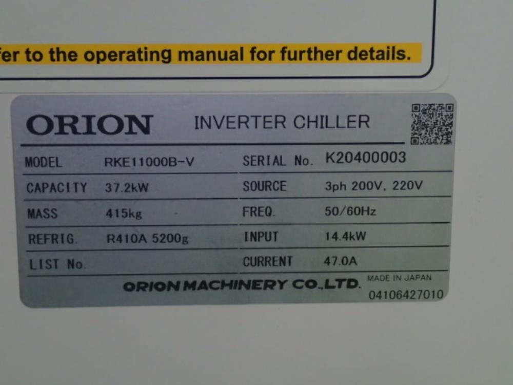 ORIONのチラーのRKE-11000B-V