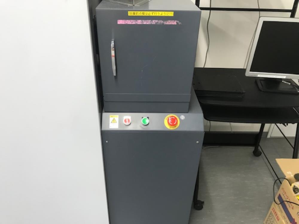 島津製作所の発光分析装置のPDA-7000