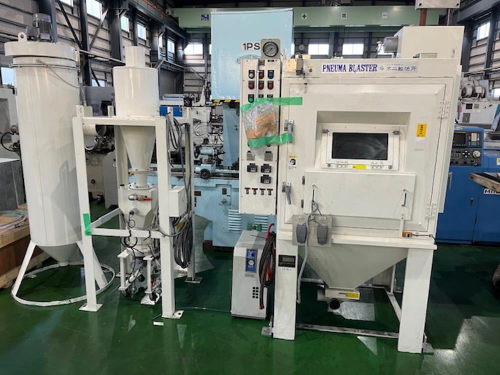 OK5556 不二製作所 ショットブラスト